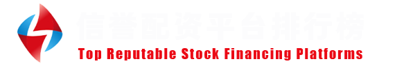 元股证券-线上服务大厅