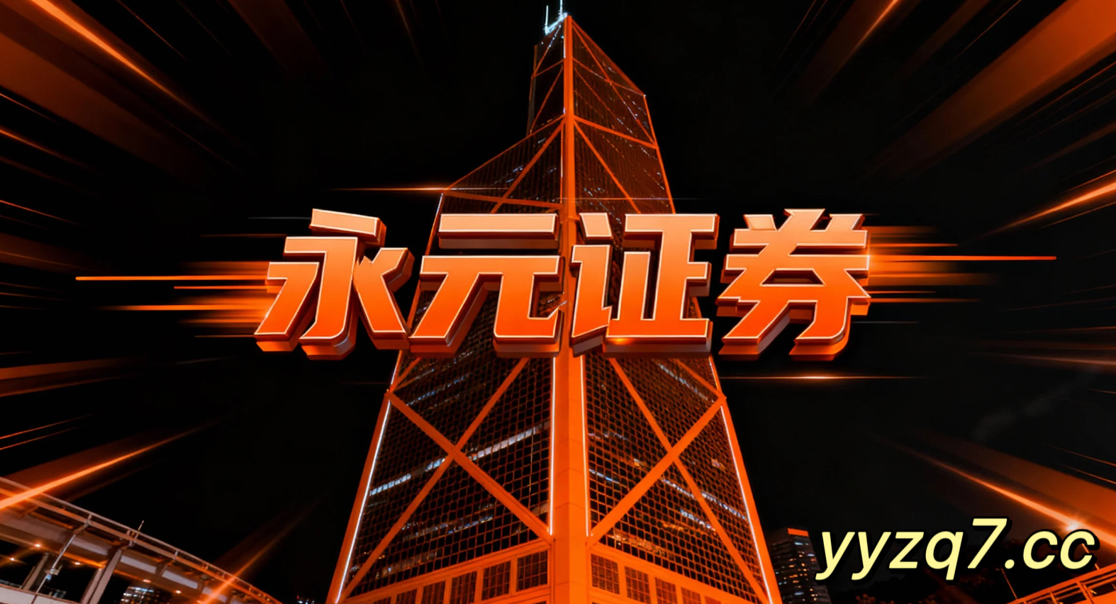 当前阶段亚太股市处于存量博弈格局的阶段中股票杠杆的市场情绪案