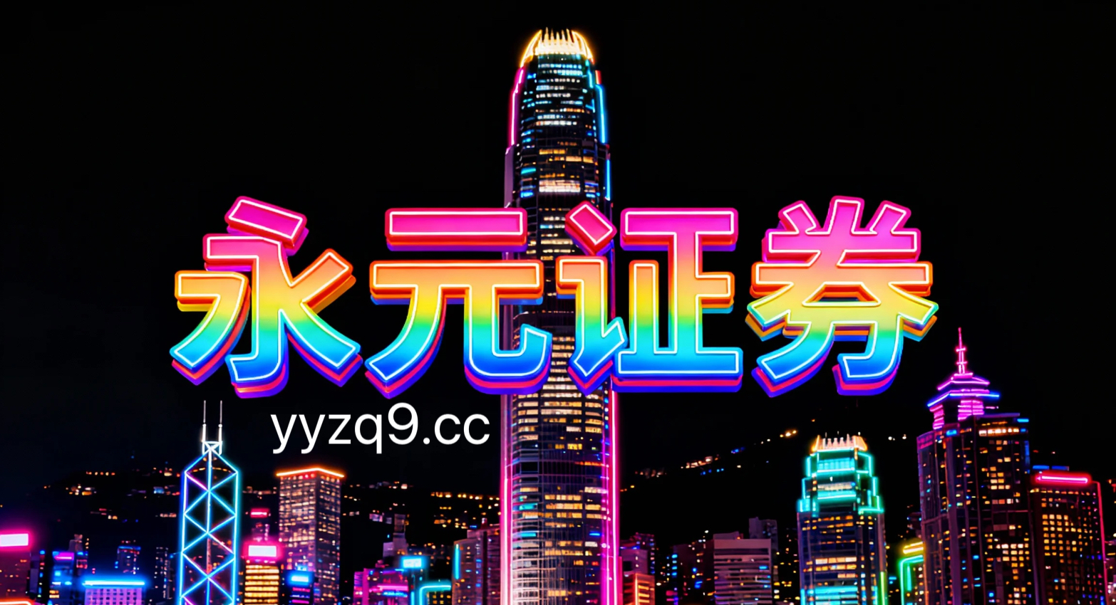 结构性行情下配资佬专业配资的智能风控工具应用面向短线交易者的