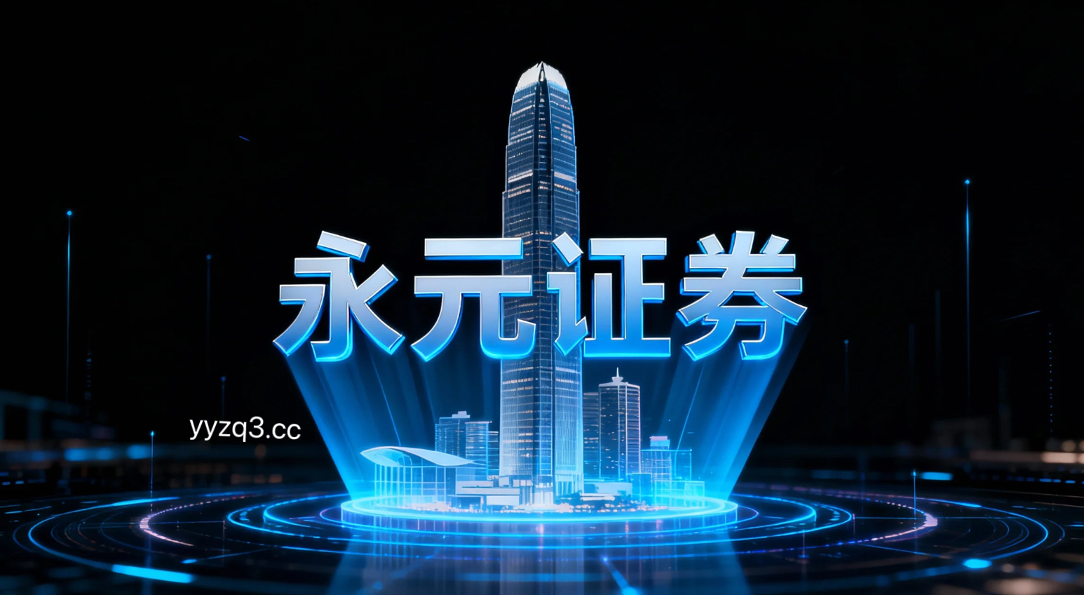 市场观察：国际科技股市场中股票杠杆的多周期共振分析以稳健收益