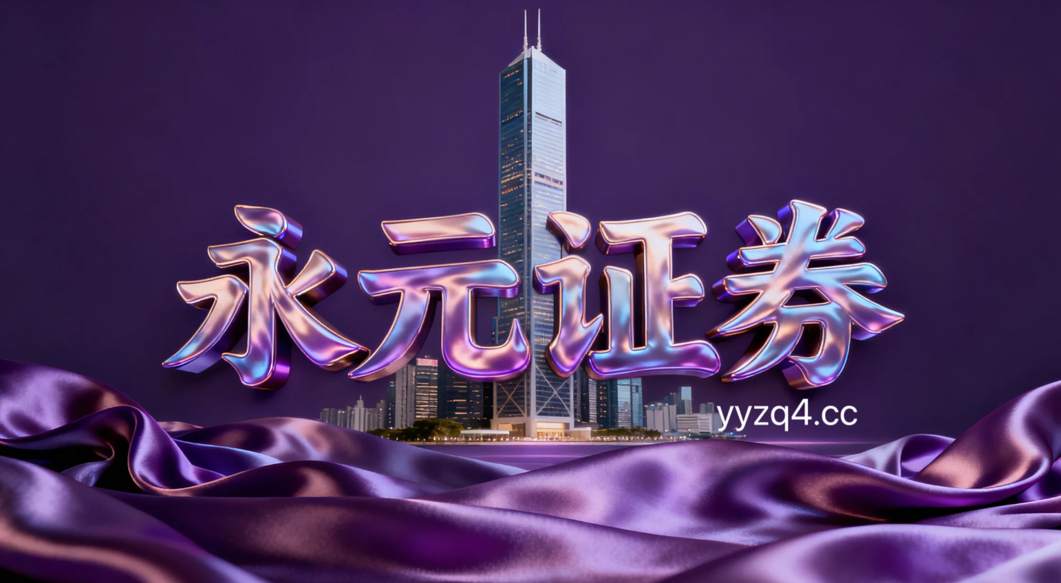 过去三年中国资本市场南京股票配资网的智能风控工具应用估值修复