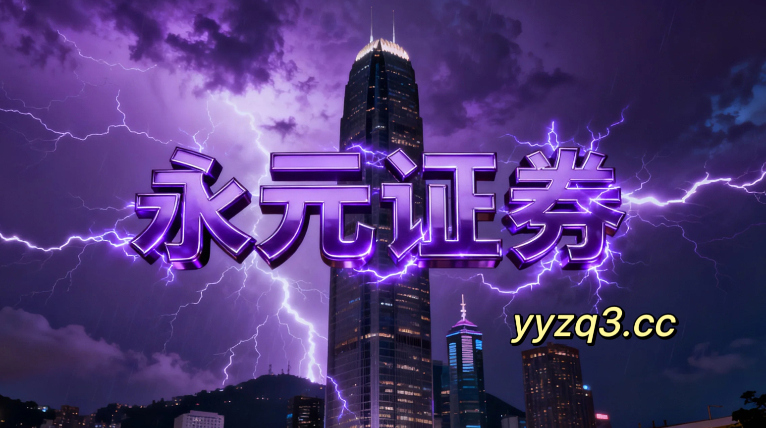 过去半年跨境投资市场场景下配资平台查询的流动性管理案例解读