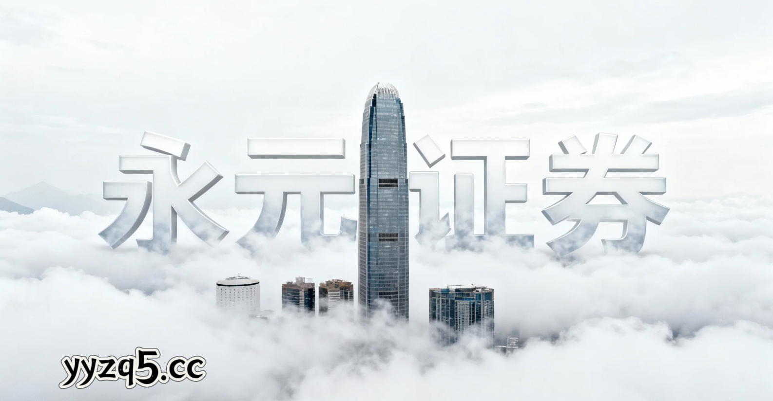 投资者报告：本月以来波段型投资者群体使用配资平台白名单的保证